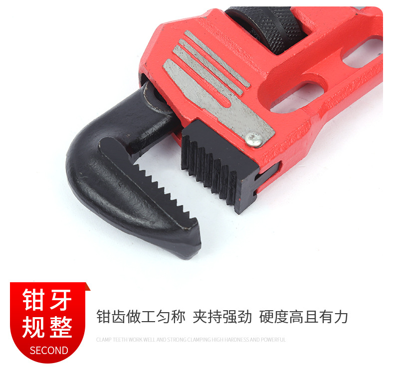 专业级重型管子钳详情_11