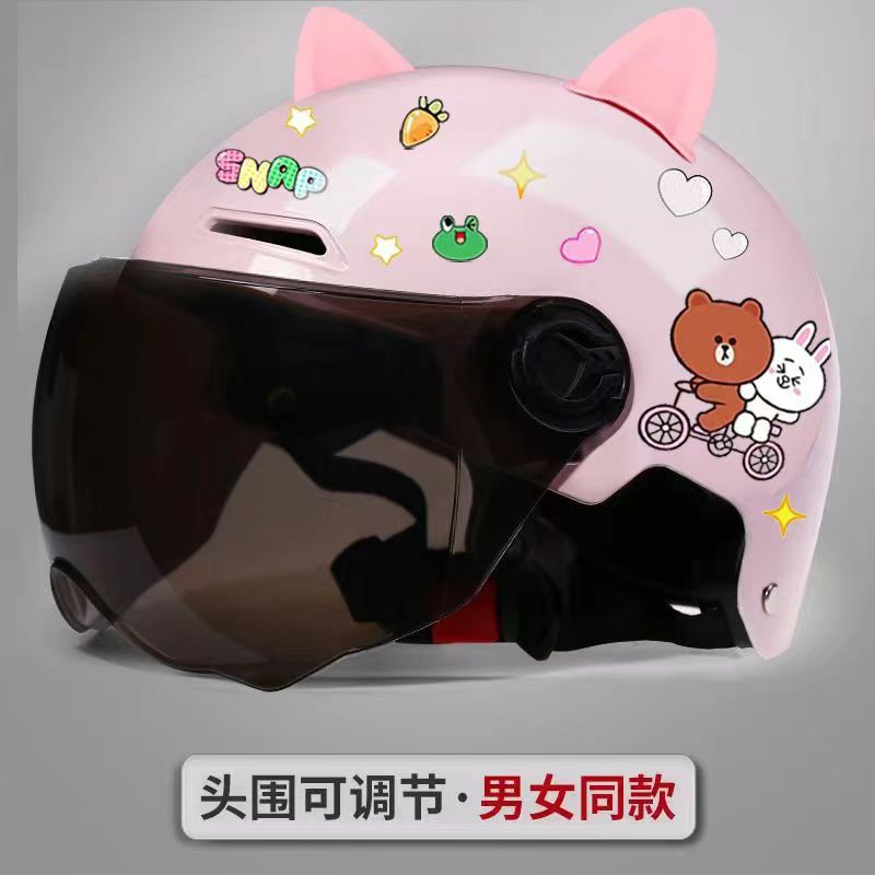 Newly certified electric vehicle helmet for men and women, suitable for all seasons, lightweight, sun-protective, and cute helmet for electric motorcycles in summer