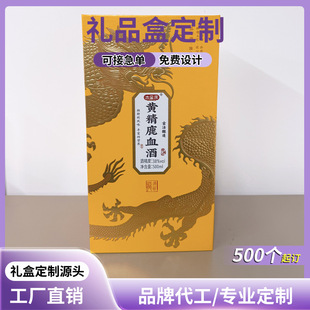 ���ͺРC�����y �����ރ��r ����w�ɶ��� ��ӡlogo�ƺжY��