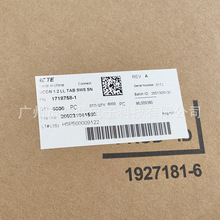 ƷTE/AMP/TYCO 1718758-1  F؛ ̩ƲƬɎ湩