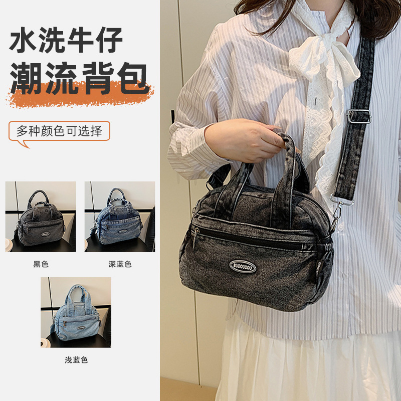 Korean Style Lazy Elegant Fashion Trend Design Crossbody Bag Female Denim Canvas Handbag Washed Cloth Retro Work Clothing