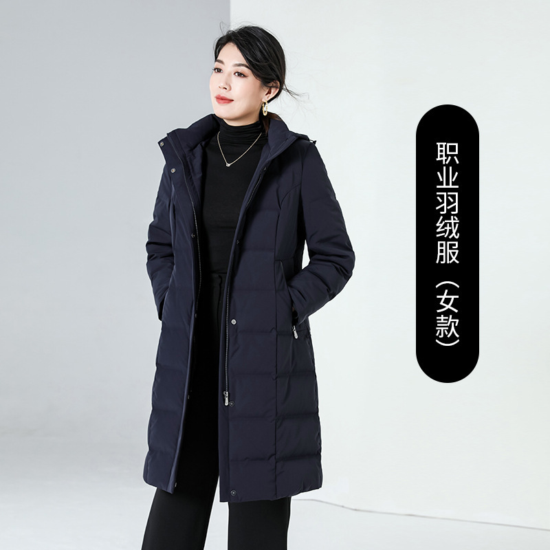 피20222602-여성 다운 재킷
