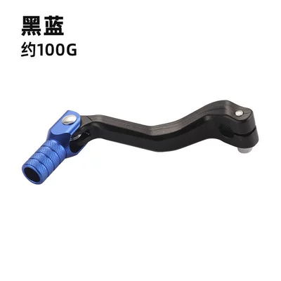 Motosiklet ləvazimatları və aksesuarları Suitable for Motorcycle Gear - blue-head-black-shaft