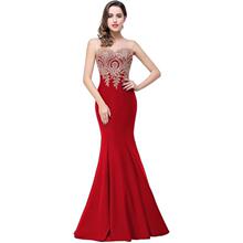 F 44603 Temu High Quality �羳�����Դ����ͨŷ����