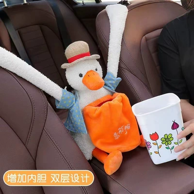 Two-in-One Multifunctional Storage Decoration, Car tissue box/set