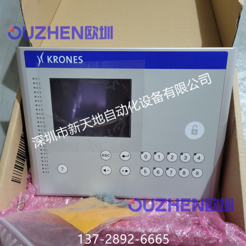 贝加莱触摸屏4PP482.1043-75现货 当天发货 全新原装正品 议价