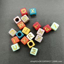 方形彩底金字字字母珠 亚克力方形珠 6mm字母珠 DIY饰品配件批发