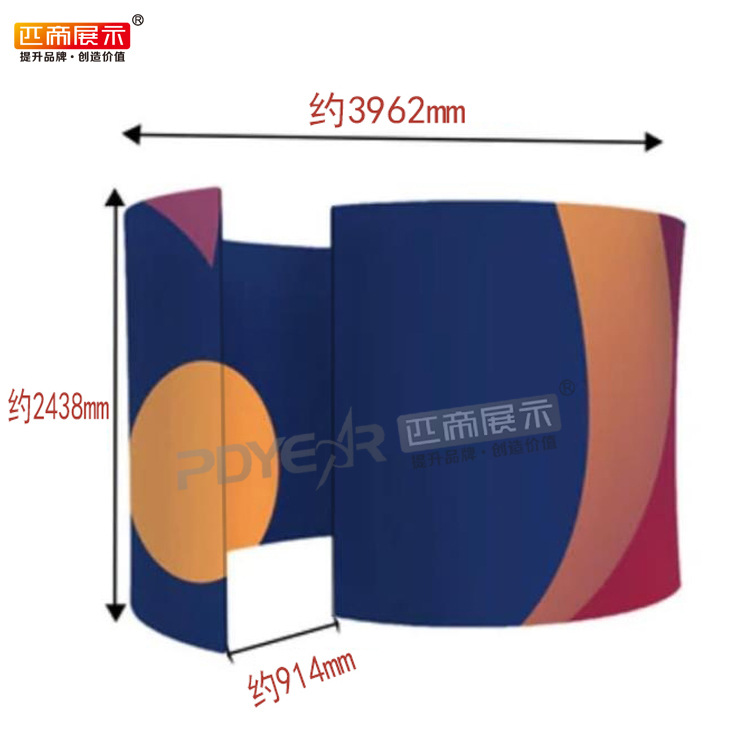 浙江快幕异形秀 摊位临时屋 广告背景圆圈墙 错位圆接待室展架 厂