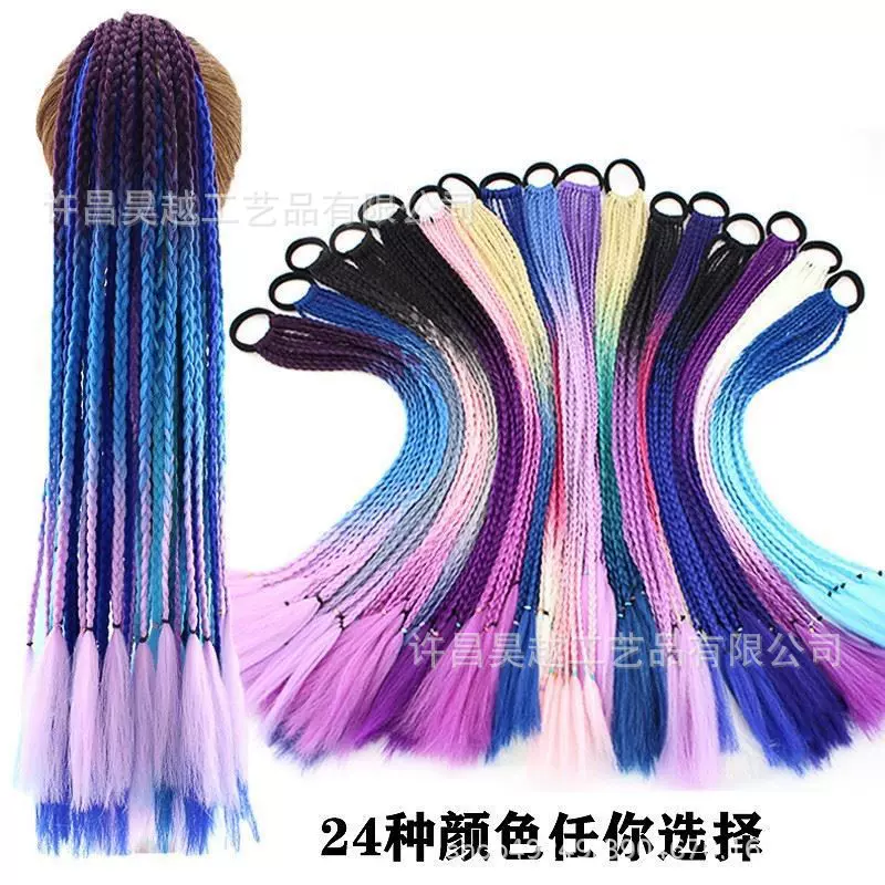 非洲辫子彩色三股辫假发辫马尾辫女麻花辫高温丝制品脏辫假发批发