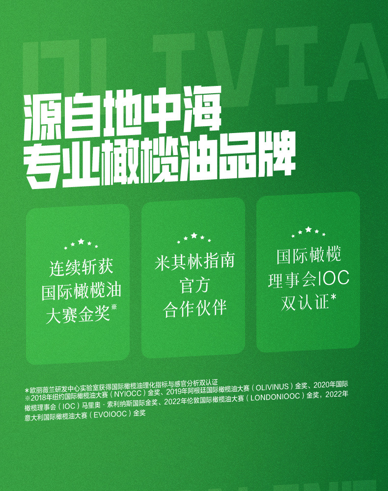 微信图片_20221020161515_03