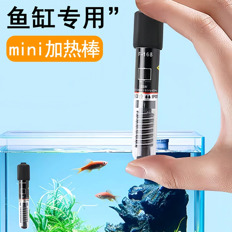 Интеллектуальный нагревательный стержень с постоянной температурой 26 градусов небольшой аквариум резервуар для черепахи мини нагревательный стержень с постоянной температурой Стержень