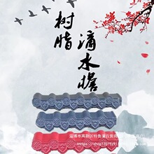 ��ˮ�ܺϳɘ�֬������ۻ�߅�l����߅�ص�ˮ���߷¹ŵ������ܿ���