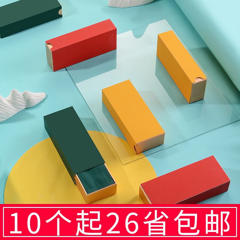 岩茶便携小泡袋包装茶叶包装盒空礼盒红茶肉桂小泡盒伴手礼盒