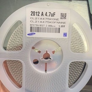Whole Plate Chip Capacitor 0805 475K 16V 25V 50V 4.7Uf X5R K Grade 10% Ceramic 2K/Plate