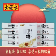 ��̫�ٺ��ָ��C�m���خa��ʳС�c���W��bõ���������˰��ֶY