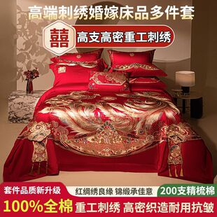 �߶˻�c�ļ��׼��޴̽��Y���»���޻鴲ʮ���װ������α����¿�