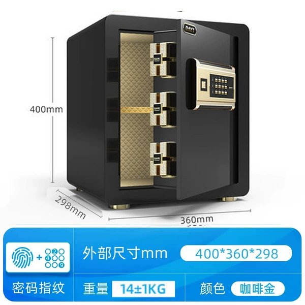 40 Jazz Black Electronic Password Model (Peeping Password)