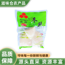 ��Ʒ���S�������r���S�r����S 400g�F؛���l