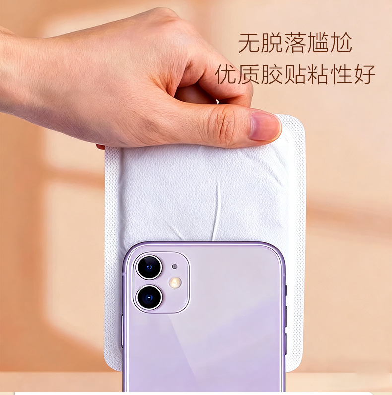 Self Heating Warm Patch Kangaroo Design 8 to 10 Hours Heat for Body Warmth preparation