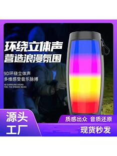 �l��o���{��С����������������С���������������yʽ���