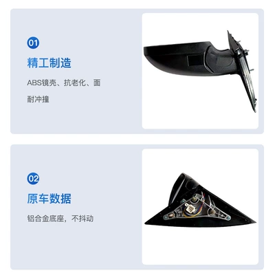 with Foldableing Reflector Rear mirror/rearview mirror assembly
