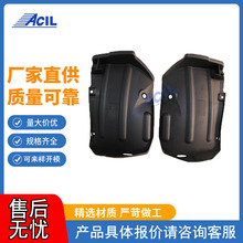 ����ֱ�� ���ñ���ɶ����� FIT 74591-SAA-G10 Ҷ�Ӱ��ڳ�