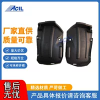 Производитель непосредственно подходит для Honda Fit с двумя коробками FIT 74591-SAA-G10 футеровка листовой пластины