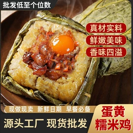 速冻中式面点;熟食/即食菜;半成品菜