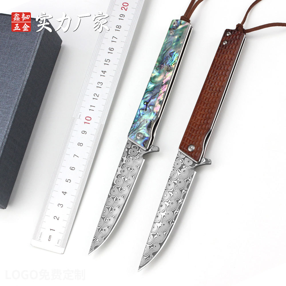 户外刀306神便携大马士革笔刀彩贝手柄户外刀具木柄收藏 折叠刀