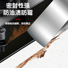 �N���z���Ӻ��͸ߜظ��ᱳ�zˮ���z����ˮ������ճ��̨��ù���p�N