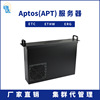 Aptos服務器主機 APT/ETHW/ERG/ETC集群代管理代跑服務器Server