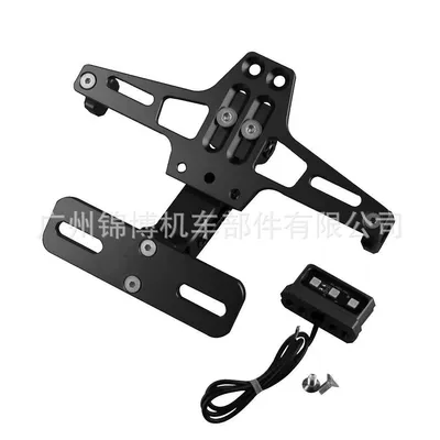 License plate holder/license plate holder, License Plate Holder Electric Motorcycle Cnc Rear