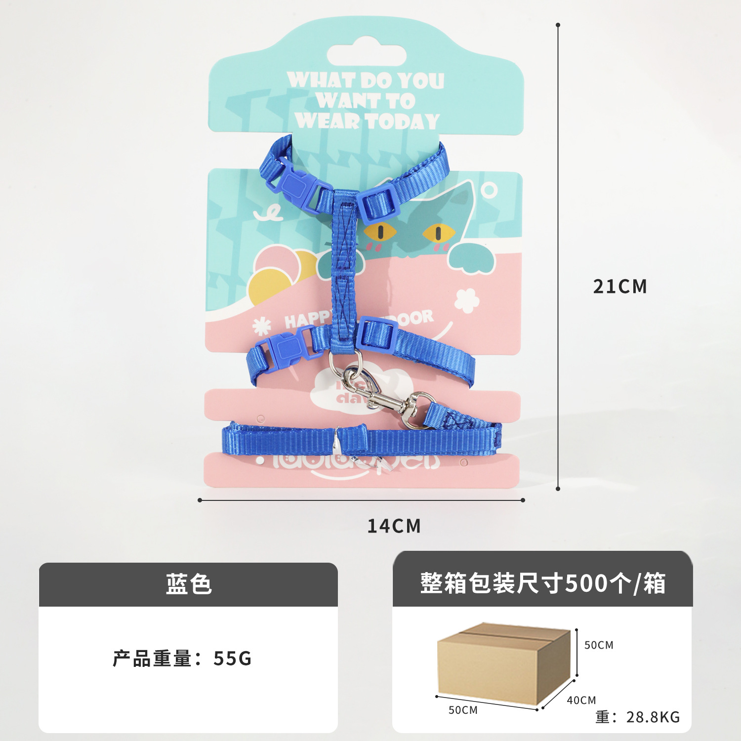 Correa de gato en forma de I transfronteriza cuerda de perro pequeña cuerda de gato cuerda plana de nylon correa de cuerda de gato ajustable