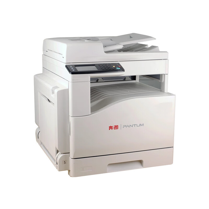 Bentu CM250ADN Color A3 Impresora láser Máquina todo en uno digital multifunción Copiadora automática de doble cara