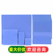 ����|���zƬɢ���֬�|CPU�@����Pӛ���@���ϱ��򽵟��NƬ֬�|