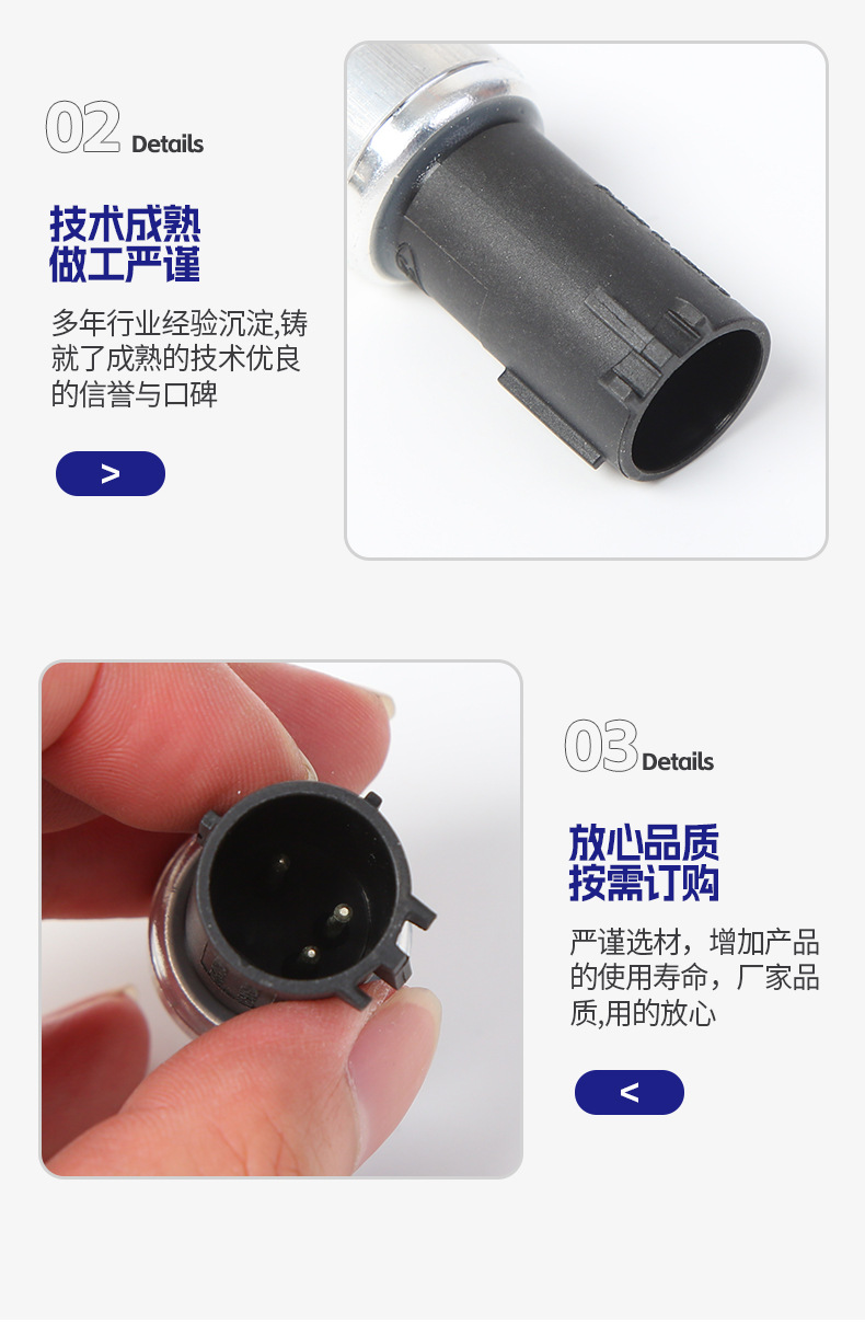 6F93-19D594-Aa 6F9Z-19D594-Aa Source Pressure Sensor Auto Parts, Minimum Order of One Piece