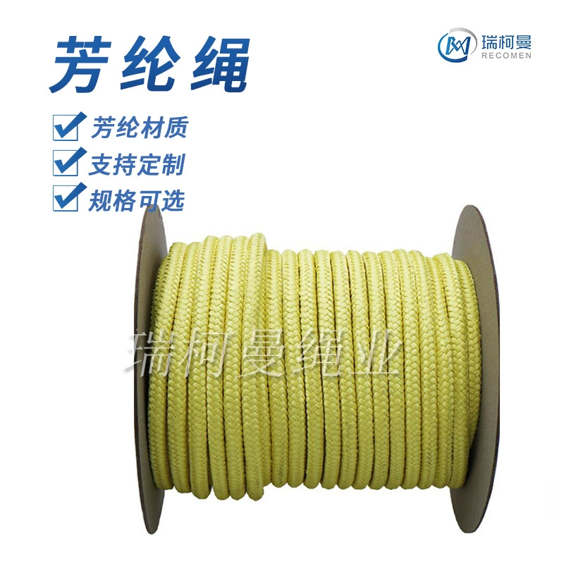 Поставка высокотемпературной и износостойкой пожарной веревки, спасательной пожарной страховки, кевларовой статической веревки, арамидной веревки.