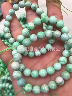 Phosphorus aluminum ore bracelet Aluminum mine Bead Lap Bracelet Aluminum mine men and women Hand string Crystal loose beads wholesale