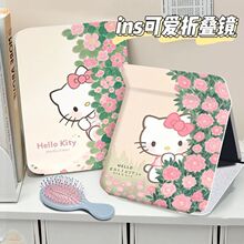 Kitty�������澵���۵����ѧ������칫������Я����ױ��