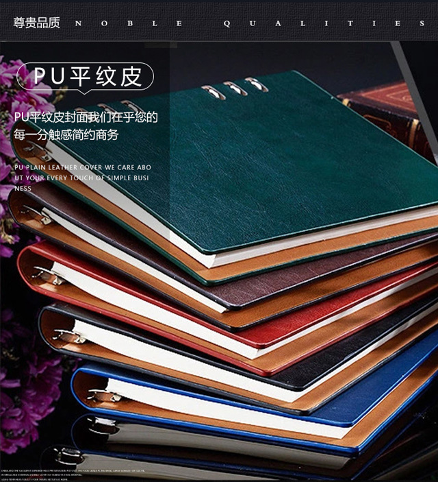18---12软皮表本和带插笔---换图_02.jpg