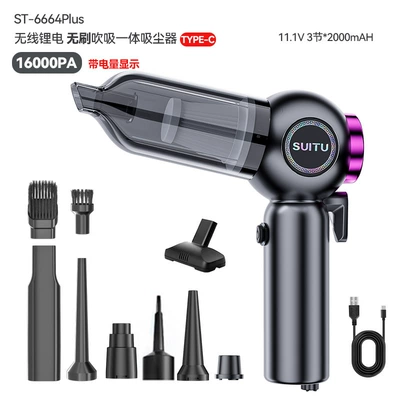 On-the-way car wireless high-power vacuum Tozsoranlar - gun-purplebrushless-three-speed-adjustment-with-power-display6000mah-111vwith-window-breaker-function-16000pa