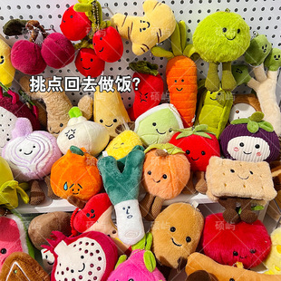 Ӣ��jellycat�¿�ë�q������ż��������������߲�ʳ�������l