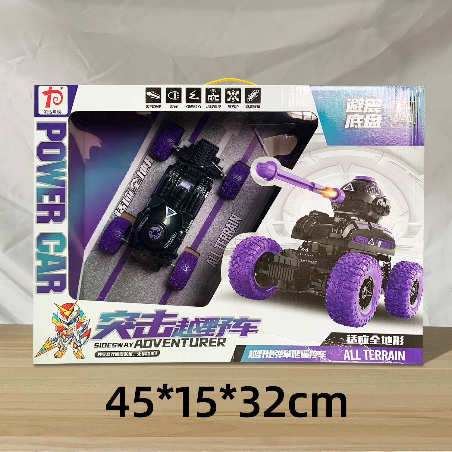 29 yuan 39 modelo de niños a través de la casa coche de control remoto bloques de construcción juguetes de empuje para vender niños y niñas