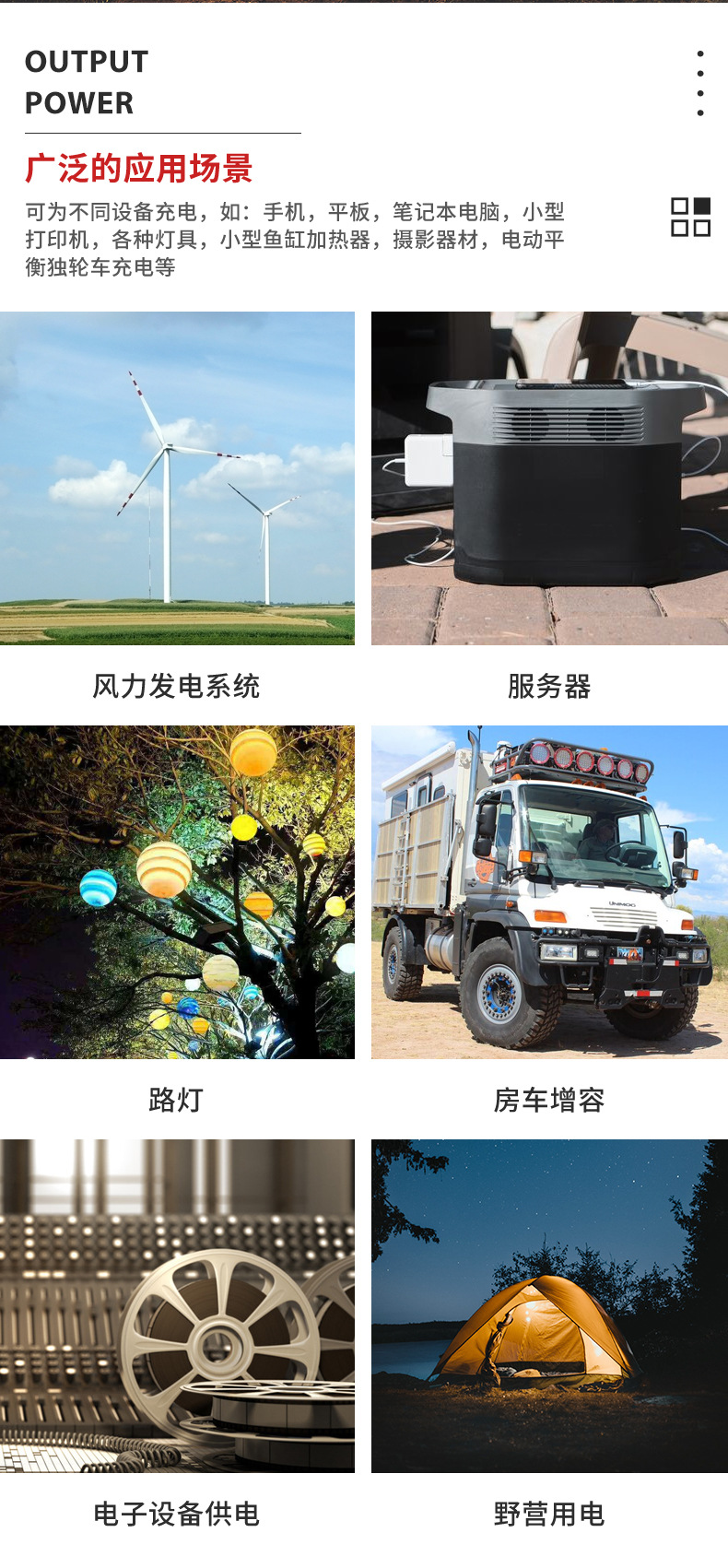 12V38AH胶体储能蓄电池深循环免维护UPS后备电源GELBATTERY电池厂