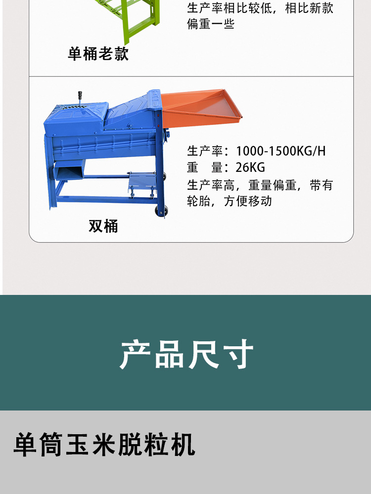 O1CN01ivdUpE1jdZRqy9AIg_!!2219324484571-0-cib.jpg?__r__=1738664762366