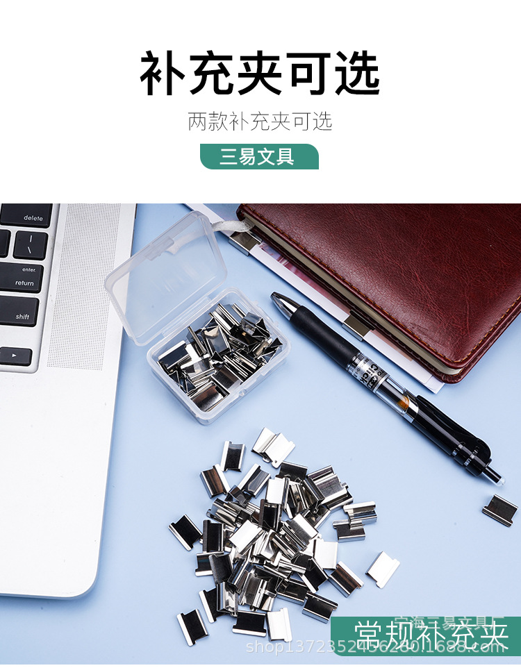 详情_13