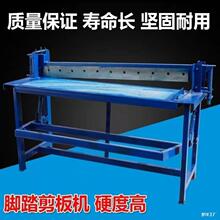 ք_̤ӼCX~FƤP䓰䓾WиüWC