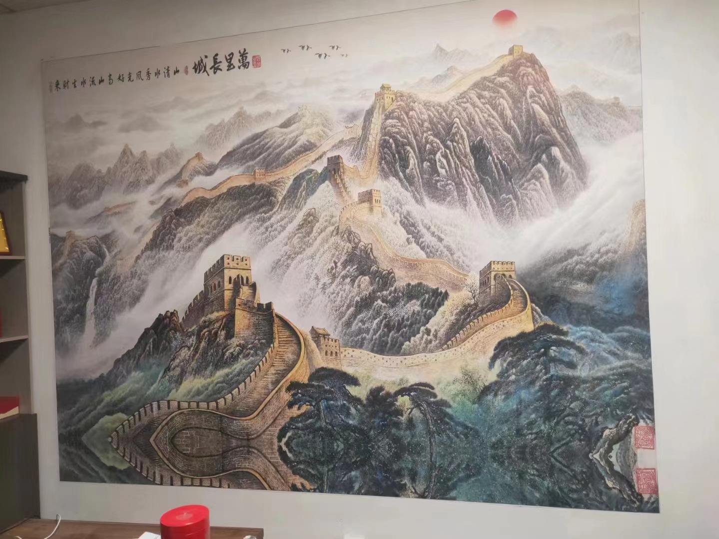 背景墙新中式现代