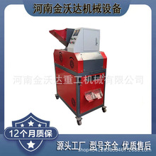 �߾W����|��С�͸�ʽ�~�יC �߉���ƽ����������x�O�� �~�ܷ��x