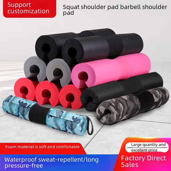 Fitness Barbell Shoulder Pad Foam Neck Pad Lifting Protective Cover Sponge Shoulder Pad Hip Push Pad Cross-border Shoulder Pad